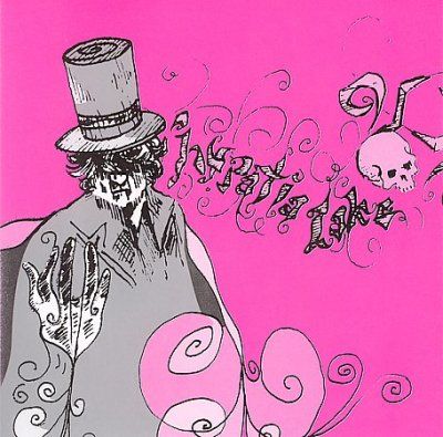 Hypatia Lake - And We Shall Call Him Joseph (CD)