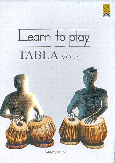 Learn to Play Tabla Vol 1 - (Region 1 Import DVD)