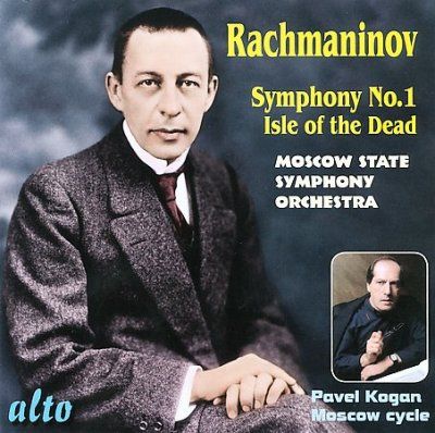 Pavel Kogan - Rachmaninoff: Symphony No 1 (CD)
