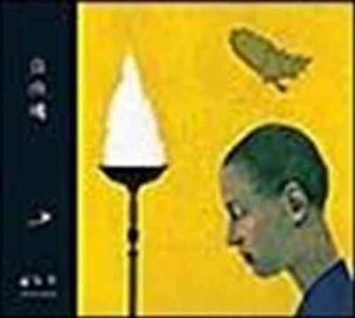 Kim Doo Soo - Free Spirit (CD)