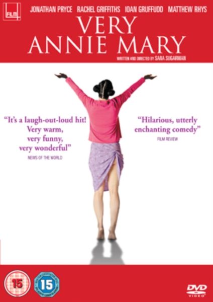 Very Annie Mary(DVD)