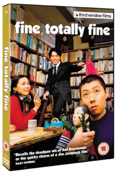 Fine, Totally Fine(DVD)
