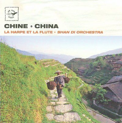 China:Flute &amp; the Harp - (Import CD)