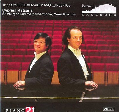 Piano Rarities Vol. 1 - Transcriptions (Katsaris) (CD / Album)