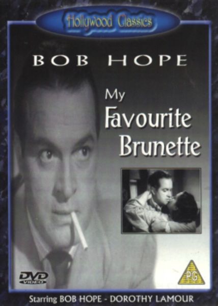 My Favourite Brunette(DVD)