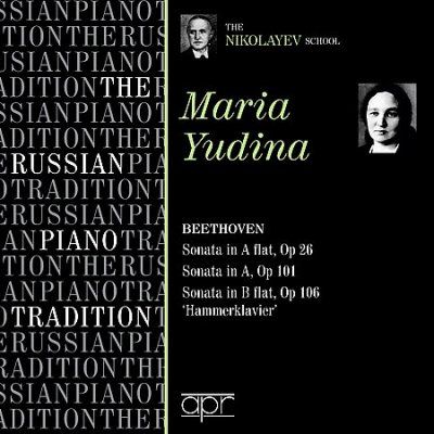 Nikolayev School (CD / Album)