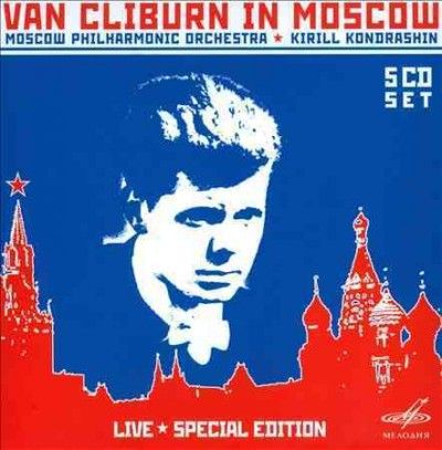 Van Cliburn in Moscow (CD / Album)