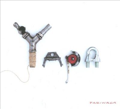 Pariwaga - (Import CD)