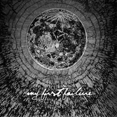 My First Failure - My First Failure (CD)