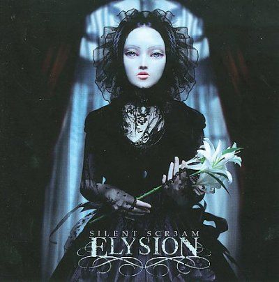 Elysion - Silent Scream (CD)