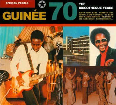 Various - African Pearls: Discotheque Years (CD)