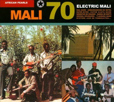 Various - African Pearls: Electric Mali (CD)
