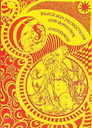 Black Sun Production - Enoeraew (CD)