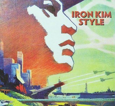 Iron Kim Style - Iron Kim Style (CD)