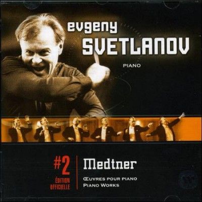 Medtner:Piano Works - (Import CD)