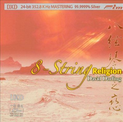 David Darling - 8 String Religion (CD)