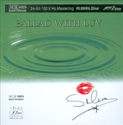 Salena Jones - Ballad With Luv (CD)