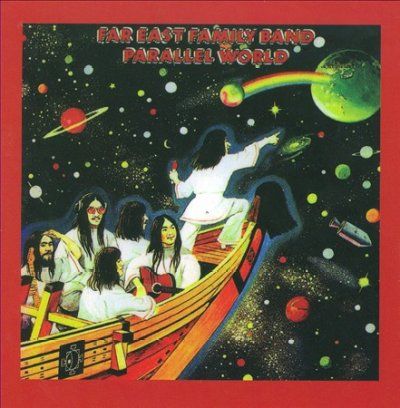 Far East Family Band - Parallel World (CD)