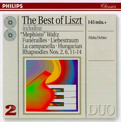 Dichter - Mephisto Waltz / Funerailles (CD)
