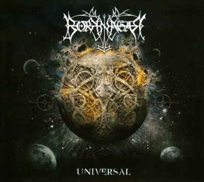 Universal - (Import CD)
