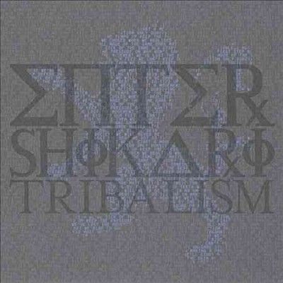 Tribalism - (Import CD)