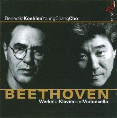 Ludwig Va Beethoven - Beethoven: Works For Piano &amp; Cello (CD)