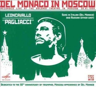 Pagliacci (CD / Album)