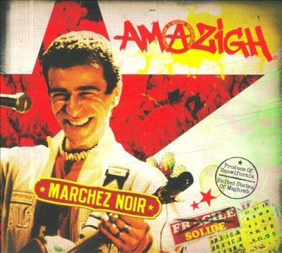 Marchez Noir - (Import CD)