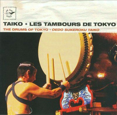 Drums of Tokyo - (Import CD)