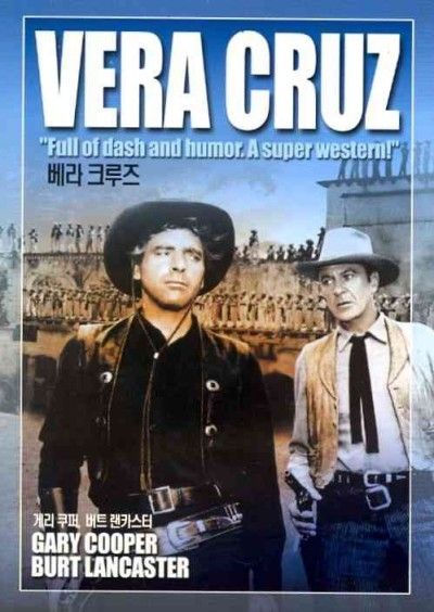 Vera Cruz - (Region 1 Import DVD)