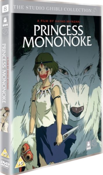 Princess Mononoke(DVD)