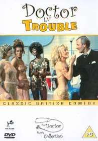 Doctor in Trouble(DVD)