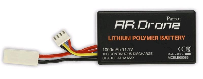 Parrot. Parrot Hd Battery For Ar.drone 2.0 | Buy Online in South ...